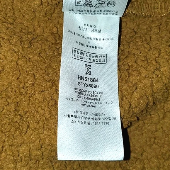 Patagonia Los Gatos 1/4-Zip Men's Size L - Picture 7 of 10